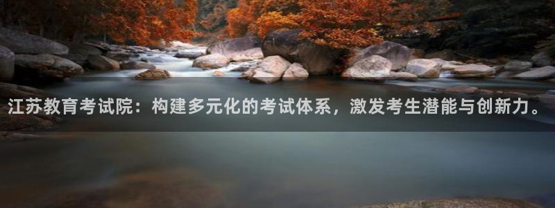 新宝5官方下载地址