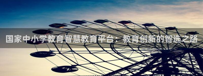 新宝5官网