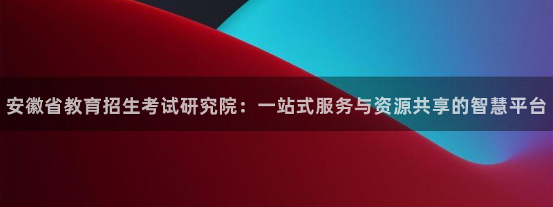 新宝5娱乐都
