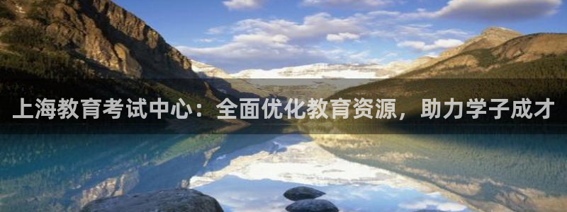 新宝5娱乐如