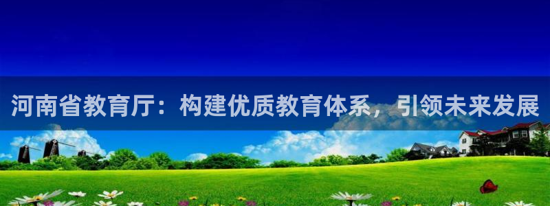 皇冠新宝5