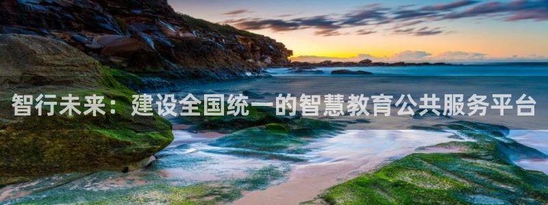 新宝5下载网址