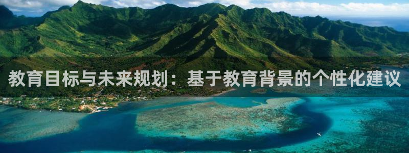 新宝股东瞧听2 5 5