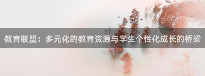 新宝5娱乐如