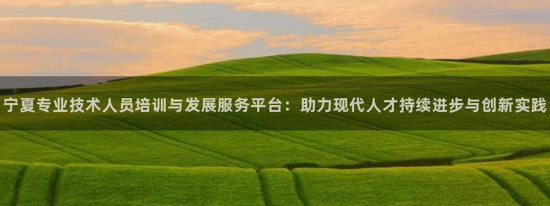 新宝5娱乐平台