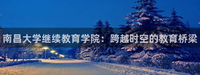 新宝5秒开