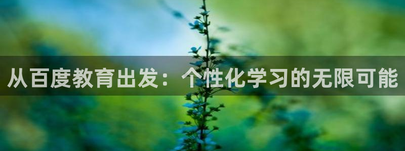 新宝5下载测试