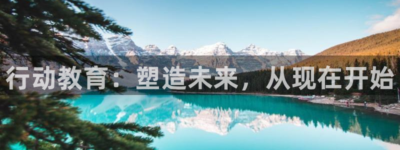 新宝5 - 测速登陆