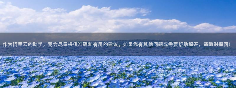 新宝5官网67五壹叁八