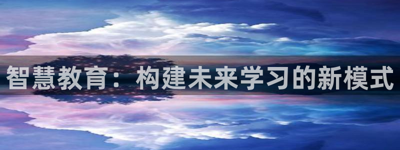 新宝5口67五壹叁八
