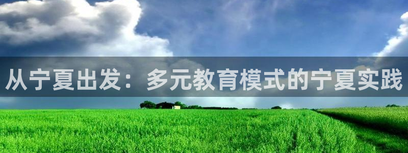 新宝5下载网址