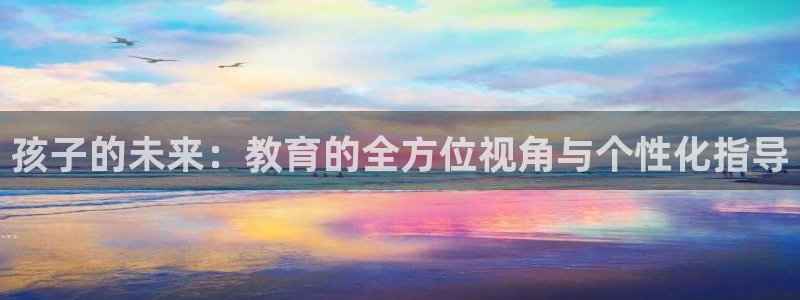 新宝5娱乐招商