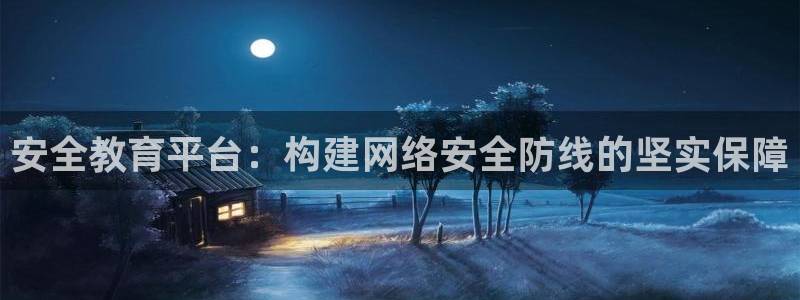 新宝5现在还能玩吗
