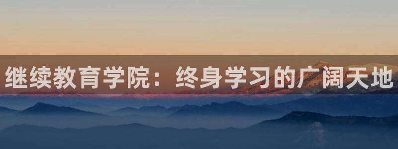 新宝5娱乐方