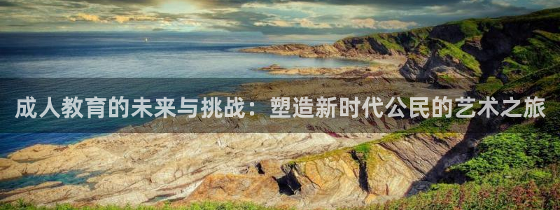 新宝5怎么下载到桌面