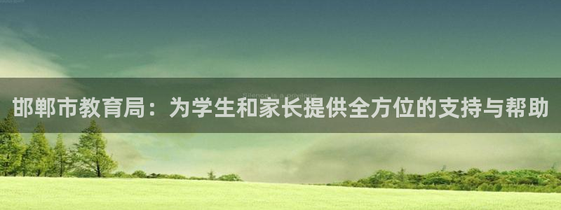 新宝5娱乐网址