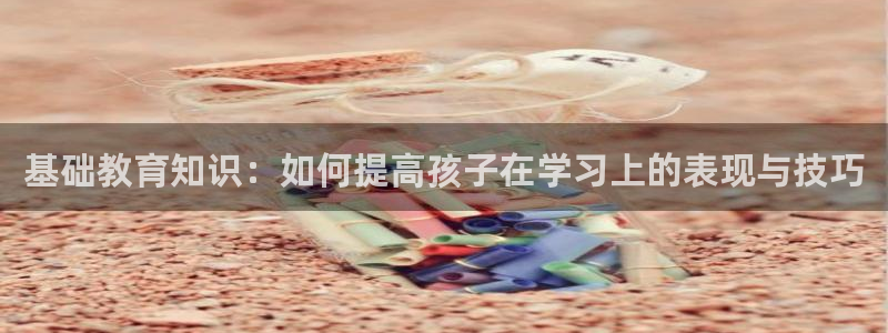 新宝j2O5O5O