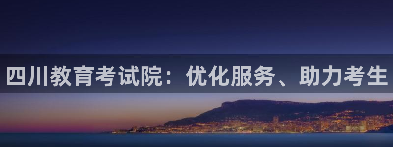 新宝5是谁的