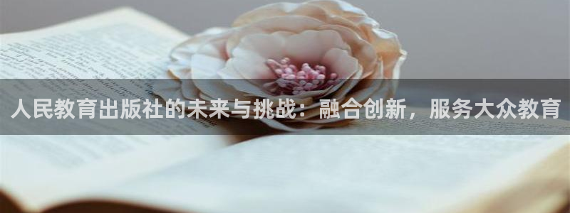 新宝5娱乐经