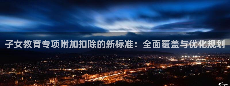 菲律宾新宝5老板