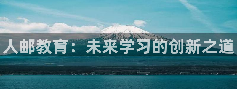 新宝5彩票平台登陆