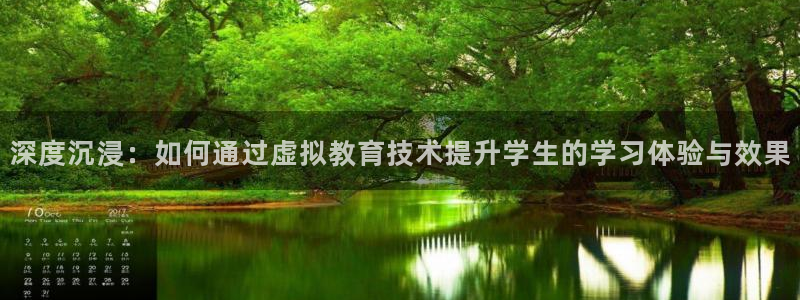 新宝5彩票平台登陆