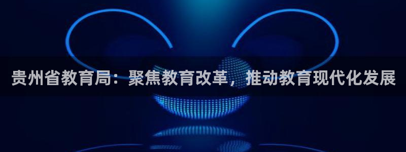 新宝5彩票平台登陆