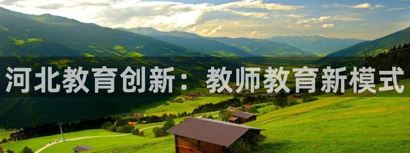 新宝5寂创33300散