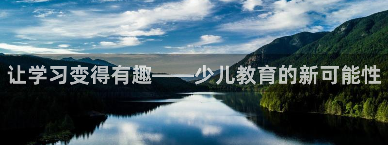 新宝5新宝6顺达