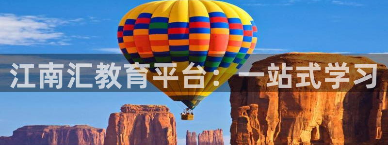 新宝5下载到桌面