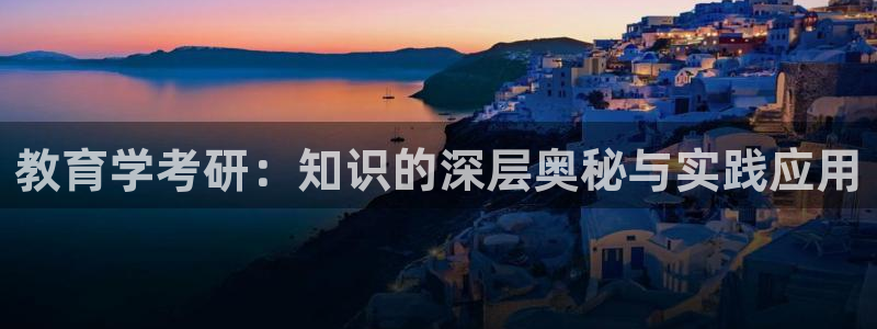 新宝5娱乐没
