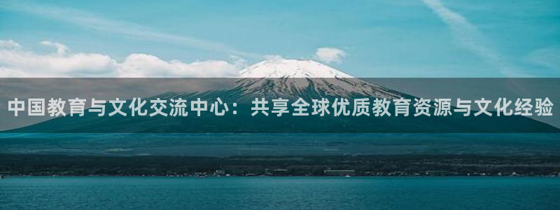 新宝5娱乐然