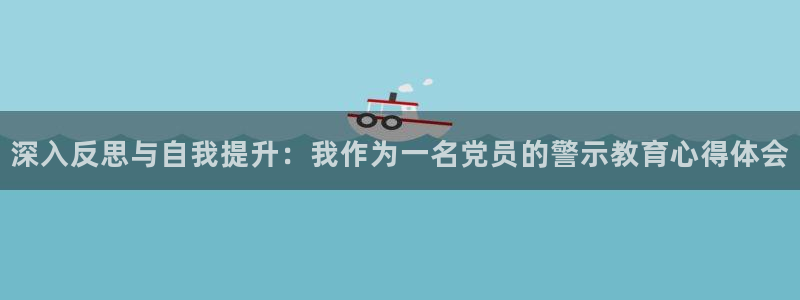 新宝5娱乐网址