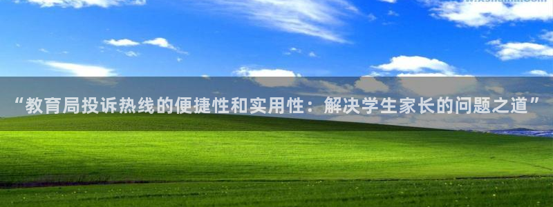 新宝5源码