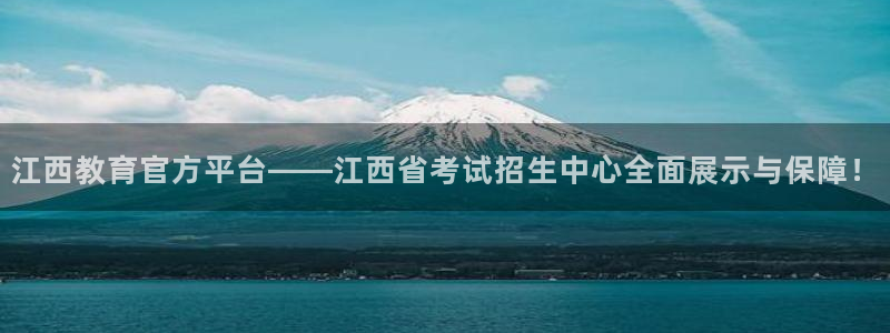 新宝5怎么代理