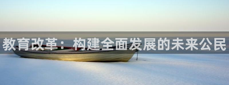 新宝5娱乐如