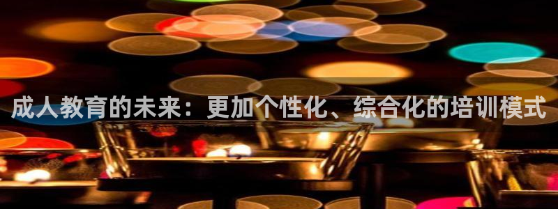 新宝新5